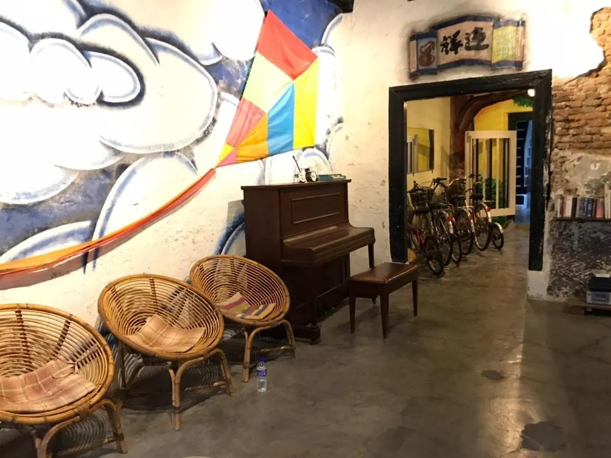 Layang Layang Guest House Melaka  Malacca